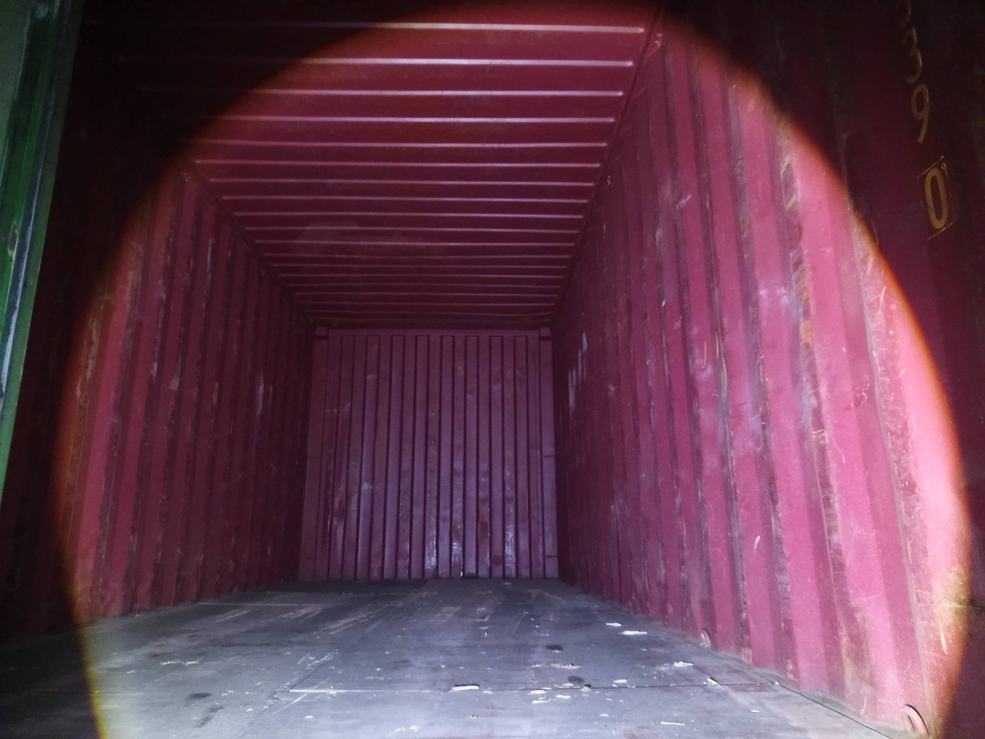 Морской контейнер CATU2898390