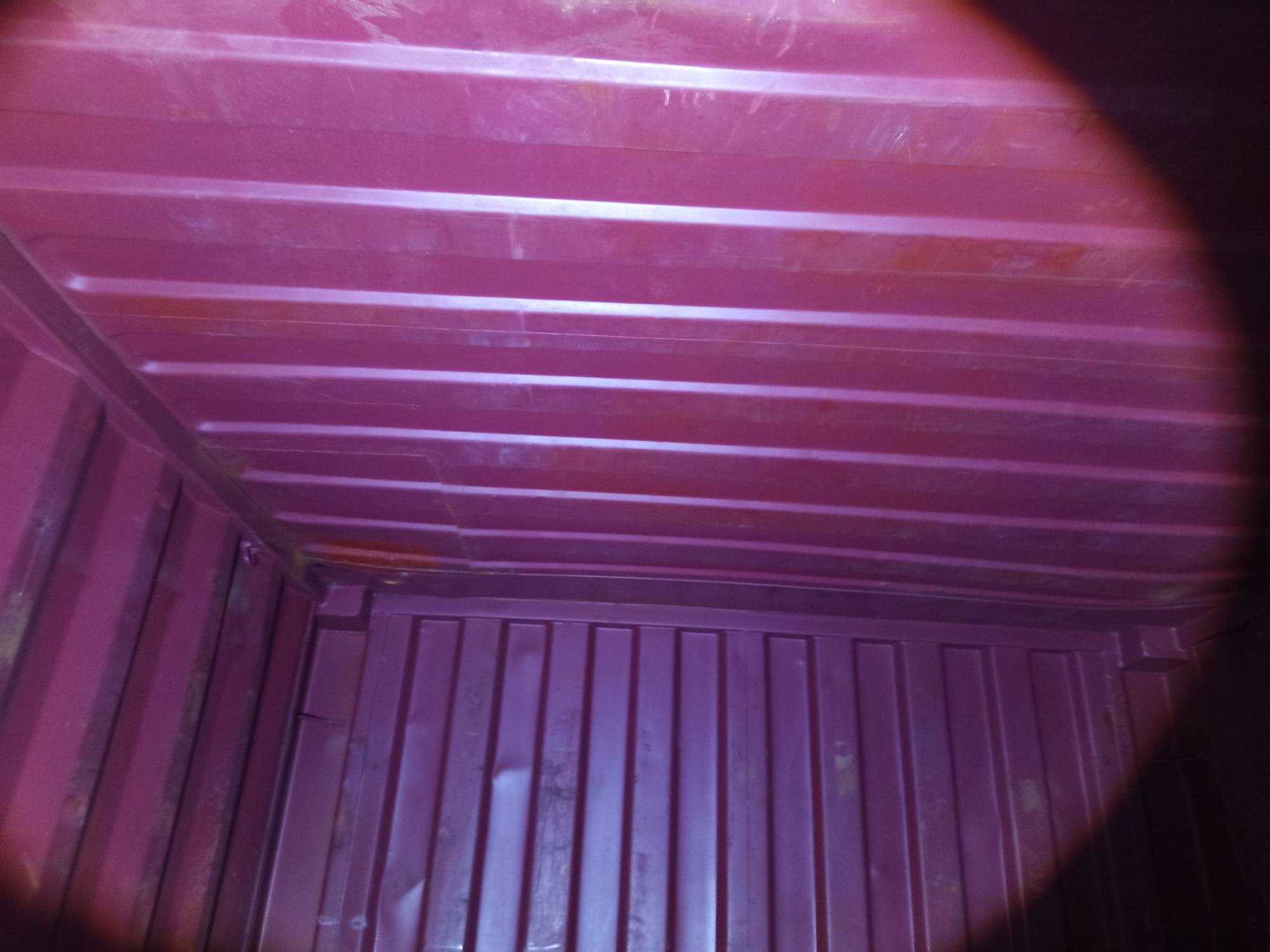 Морской контейнер CATU2898390