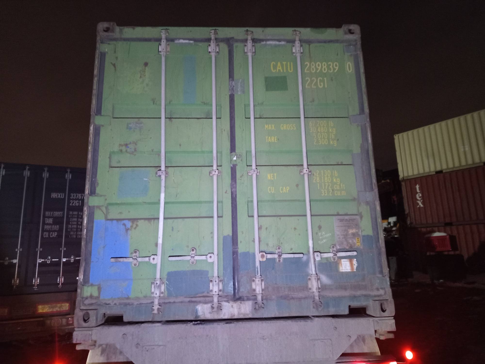 Морской контейнер CATU2898390