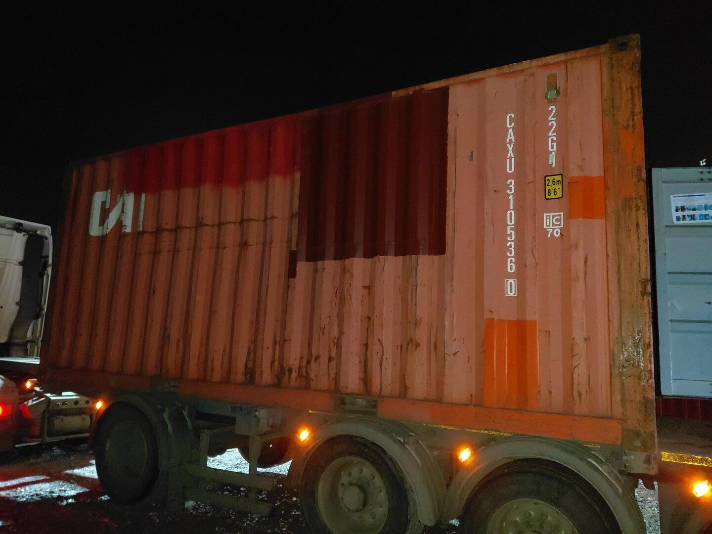 Морской контейнер CAXU3105360