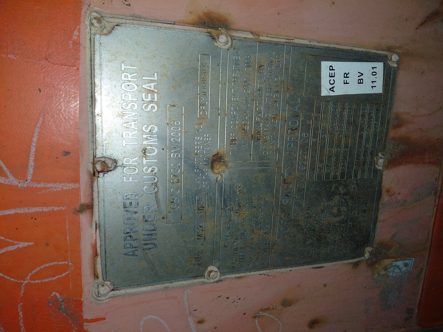 Морской контейнер CAXU3105360