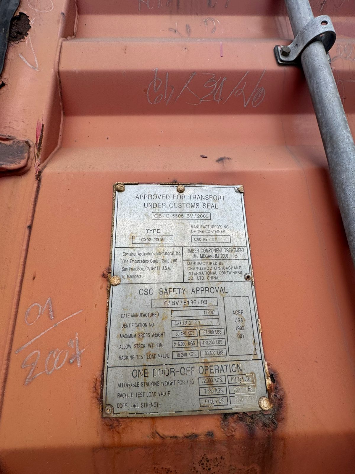 Морской контейнер CAXU3136273