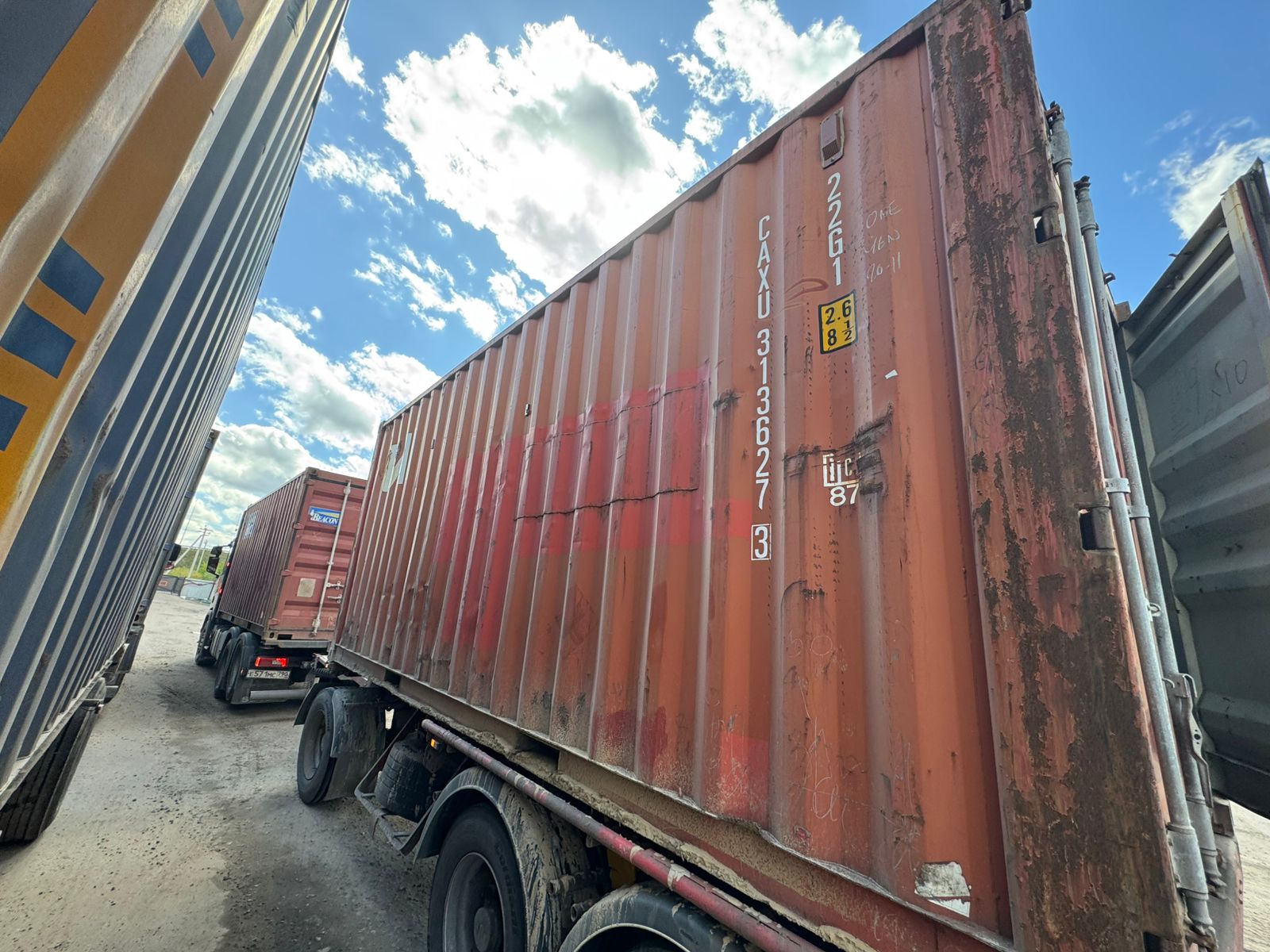 Морской контейнер CAXU3136273