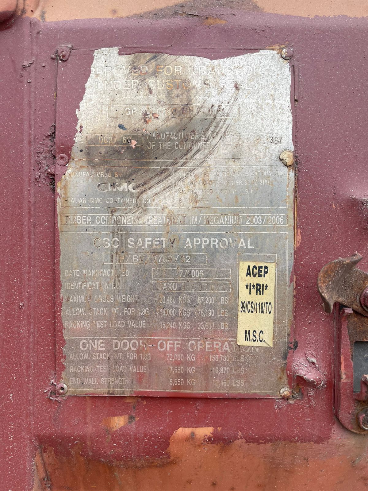 Морской контейнер CAXU3140761