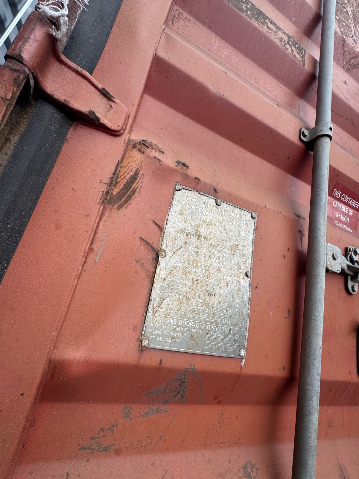 Морской контейнер CAXU3144284