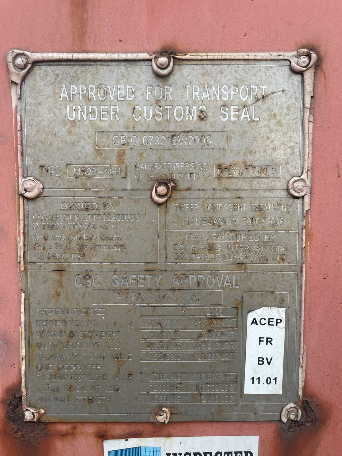 Морской контейнер CAXU3183172