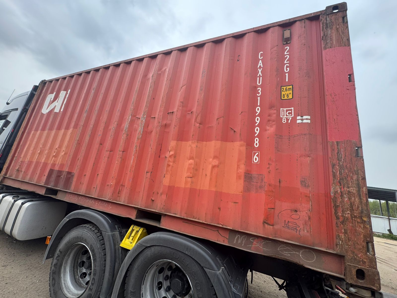 Морской контейнер CAXU3199986