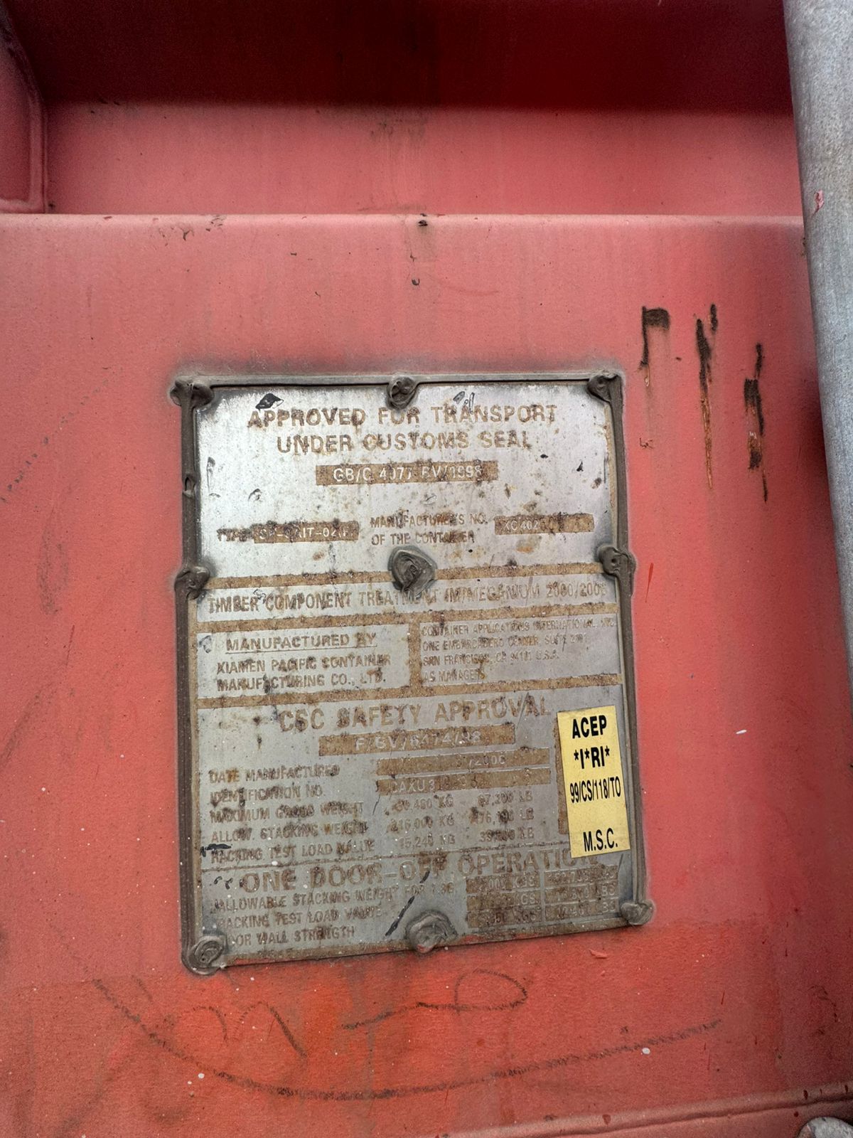 Морской контейнер CAXU3199986