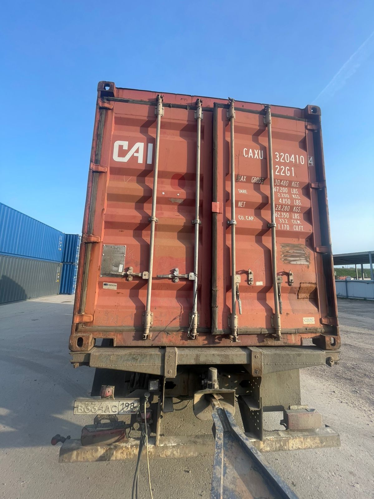 Морской контейнер CAXU3204104
