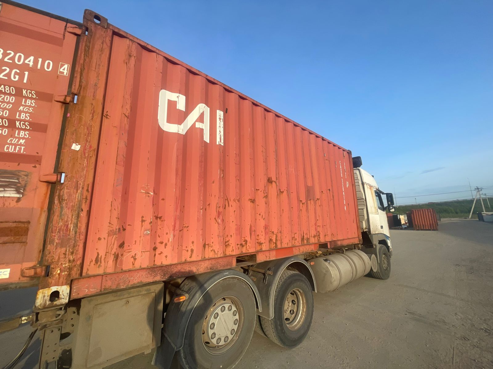 Морской контейнер CAXU3204104