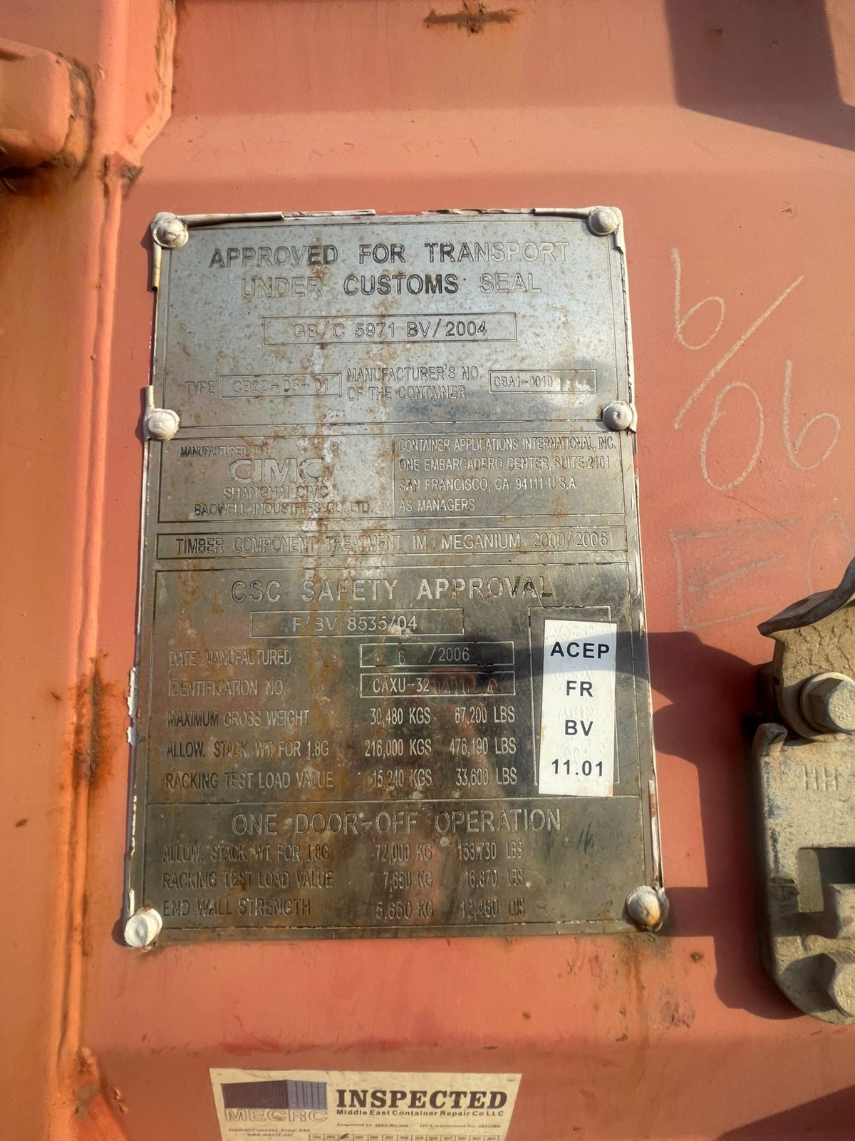 Морской контейнер CAXU3204104