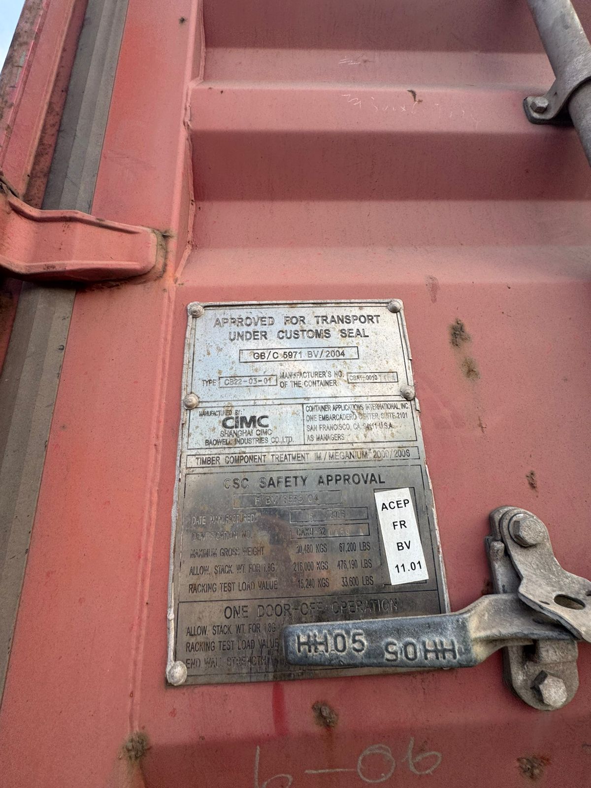 Морской контейнер CAXU3204594