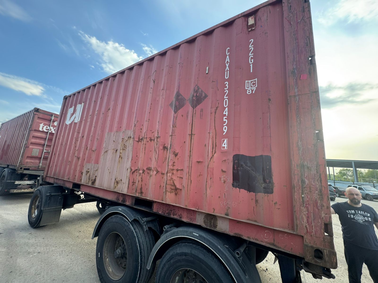 Морской контейнер CAXU3204594