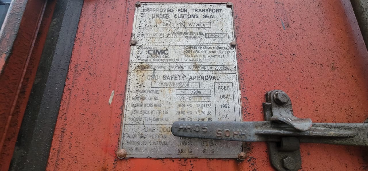 Морской контейнер CAXU3207660