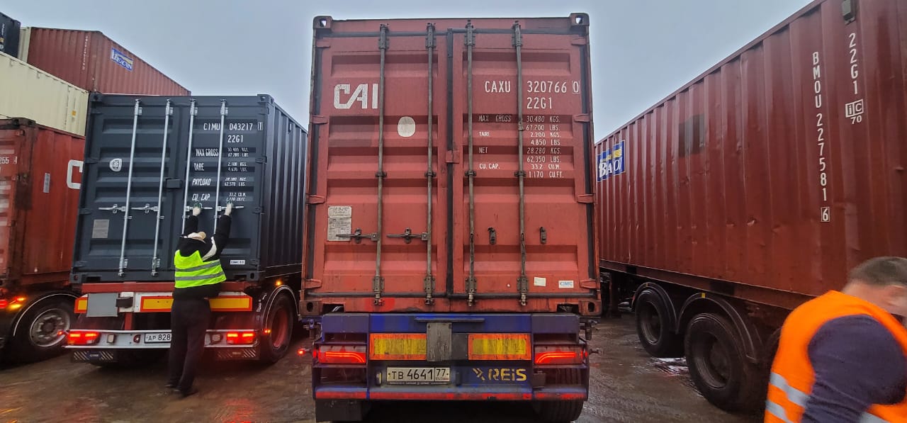 Морской контейнер CAXU3207660