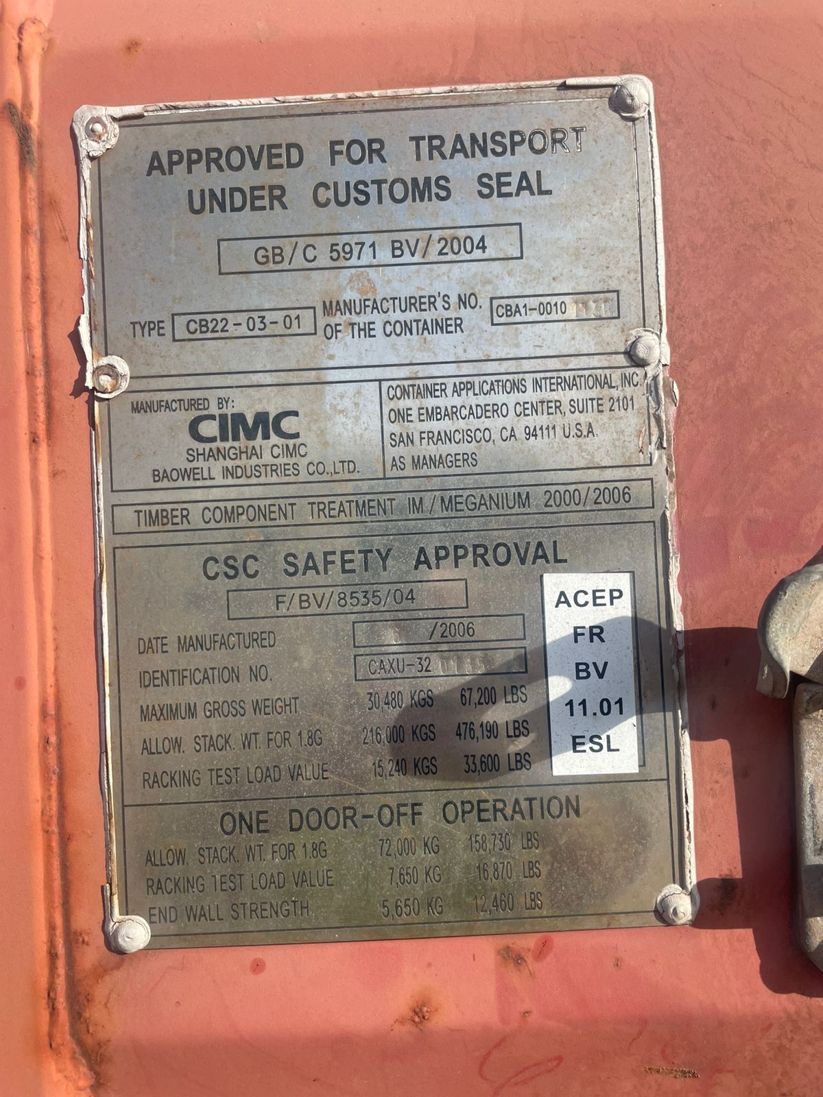 Морской контейнер CAXU3207850