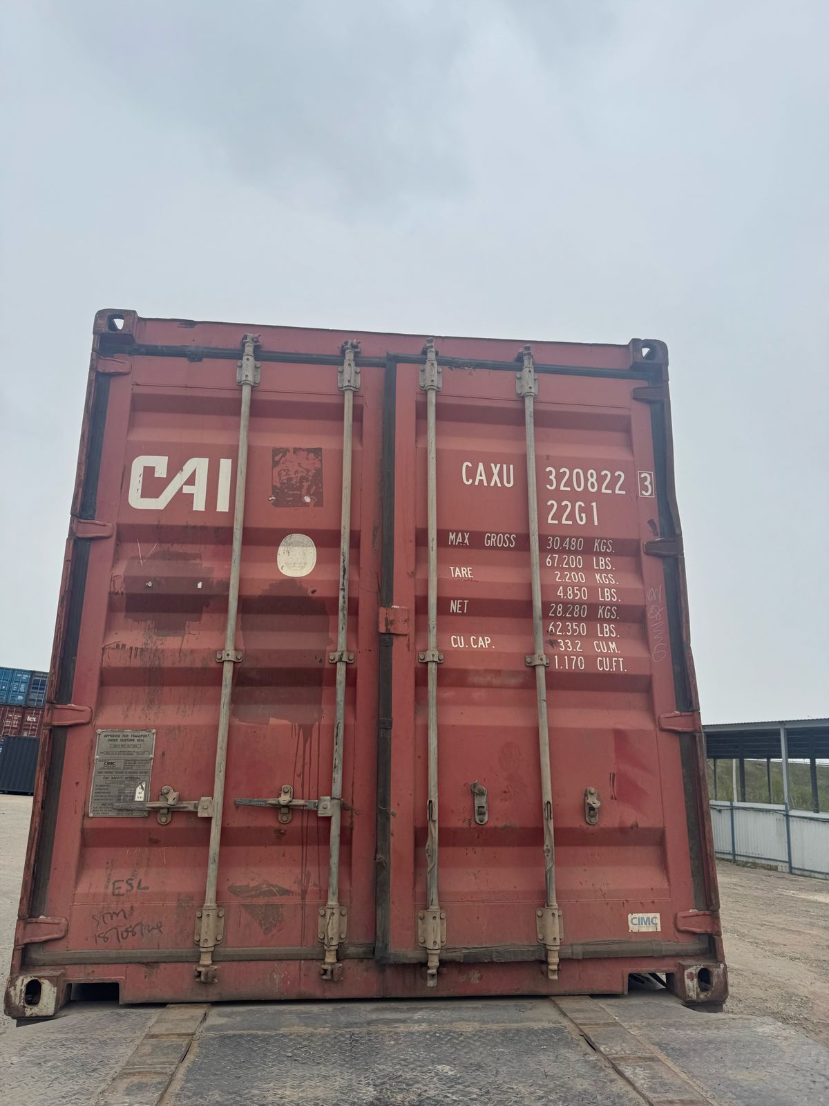 Морской контейнер CAXU3208223