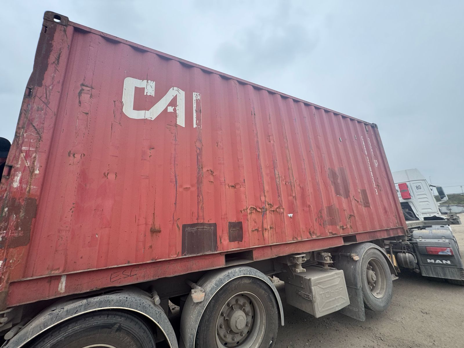 Морской контейнер CAXU3208223