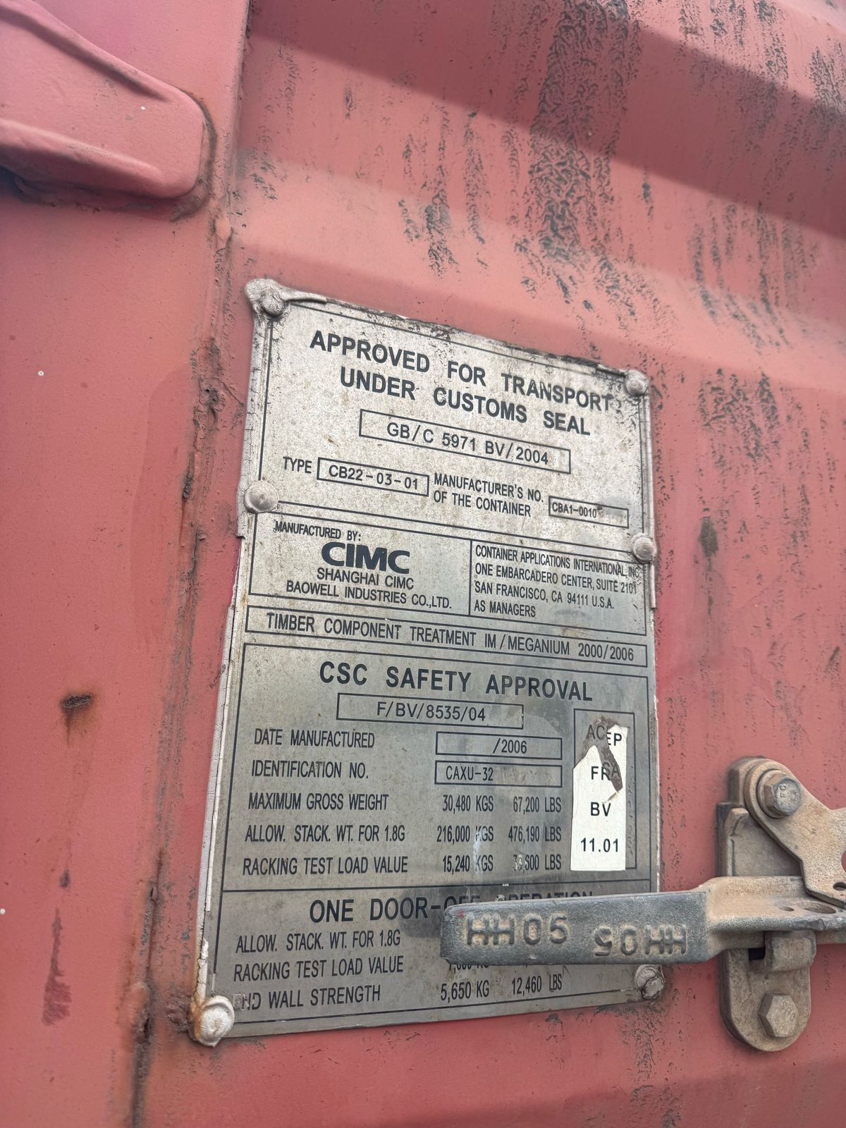 Морской контейнер CAXU3208223