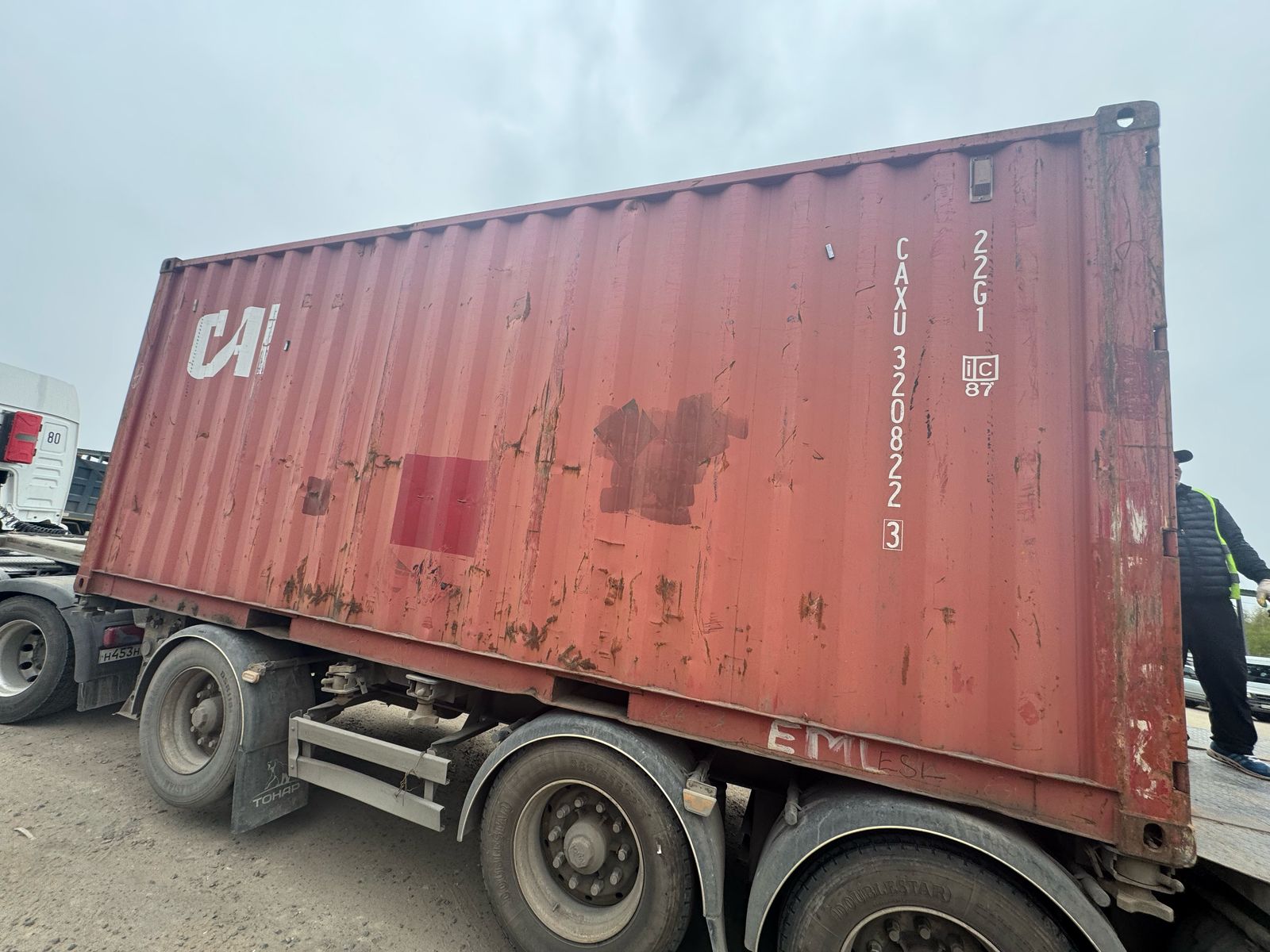 Морской контейнер CAXU3208223