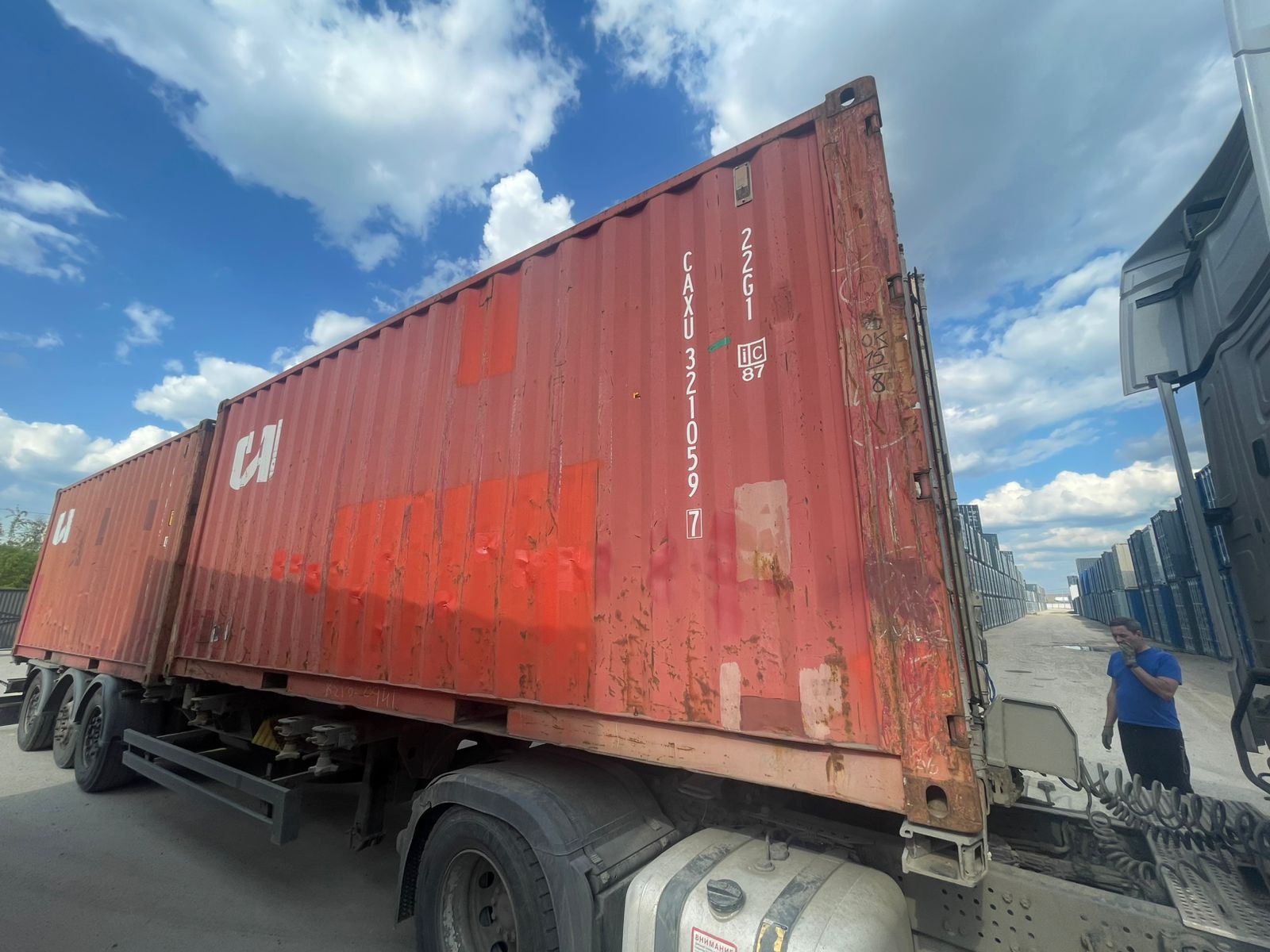 Морской контейнер CAXU3210597