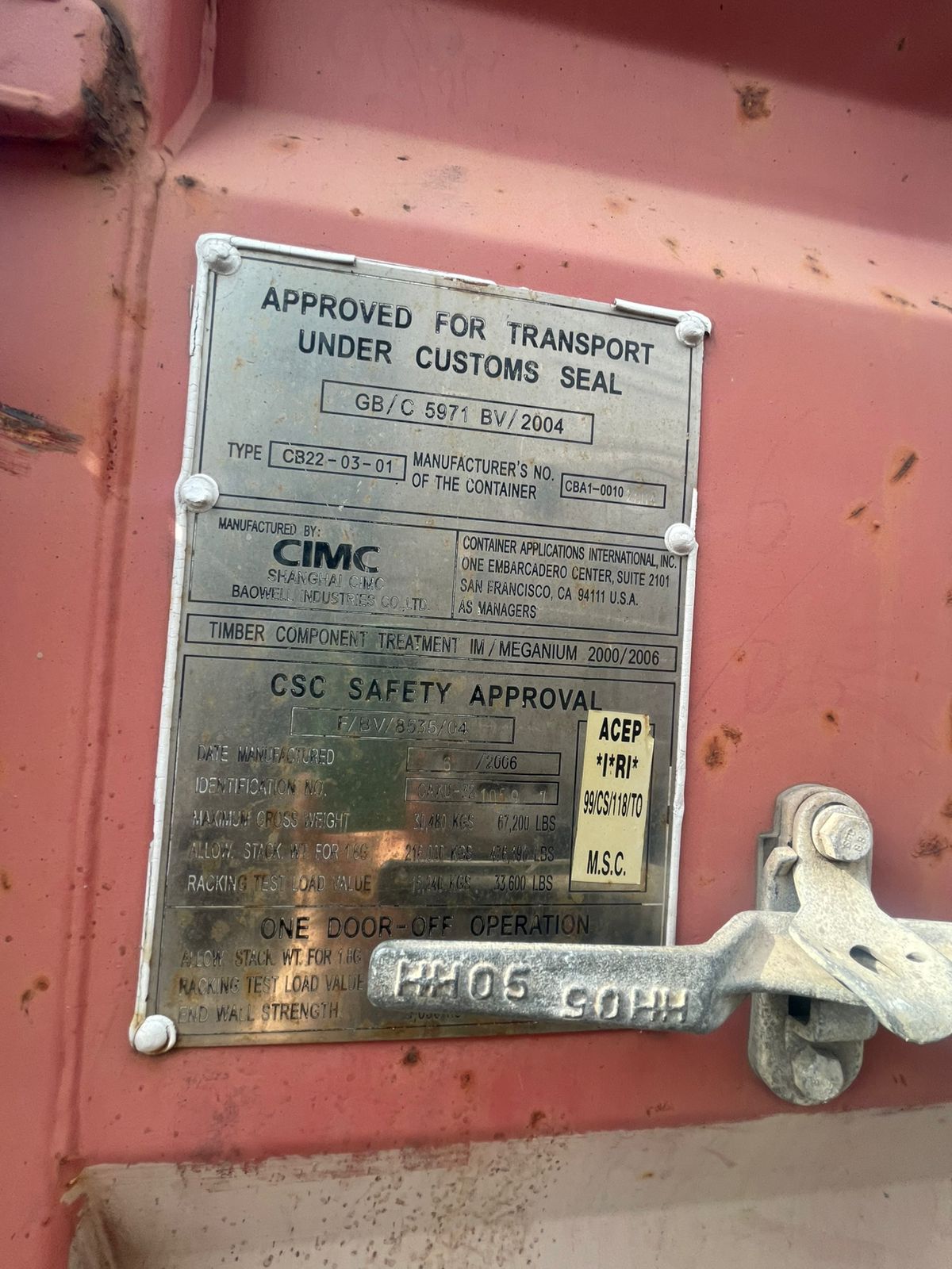 Морской контейнер CAXU3210597