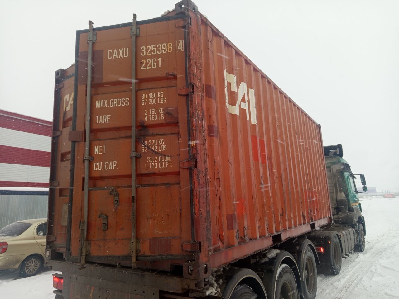 Морской контейнер CAXU3253984