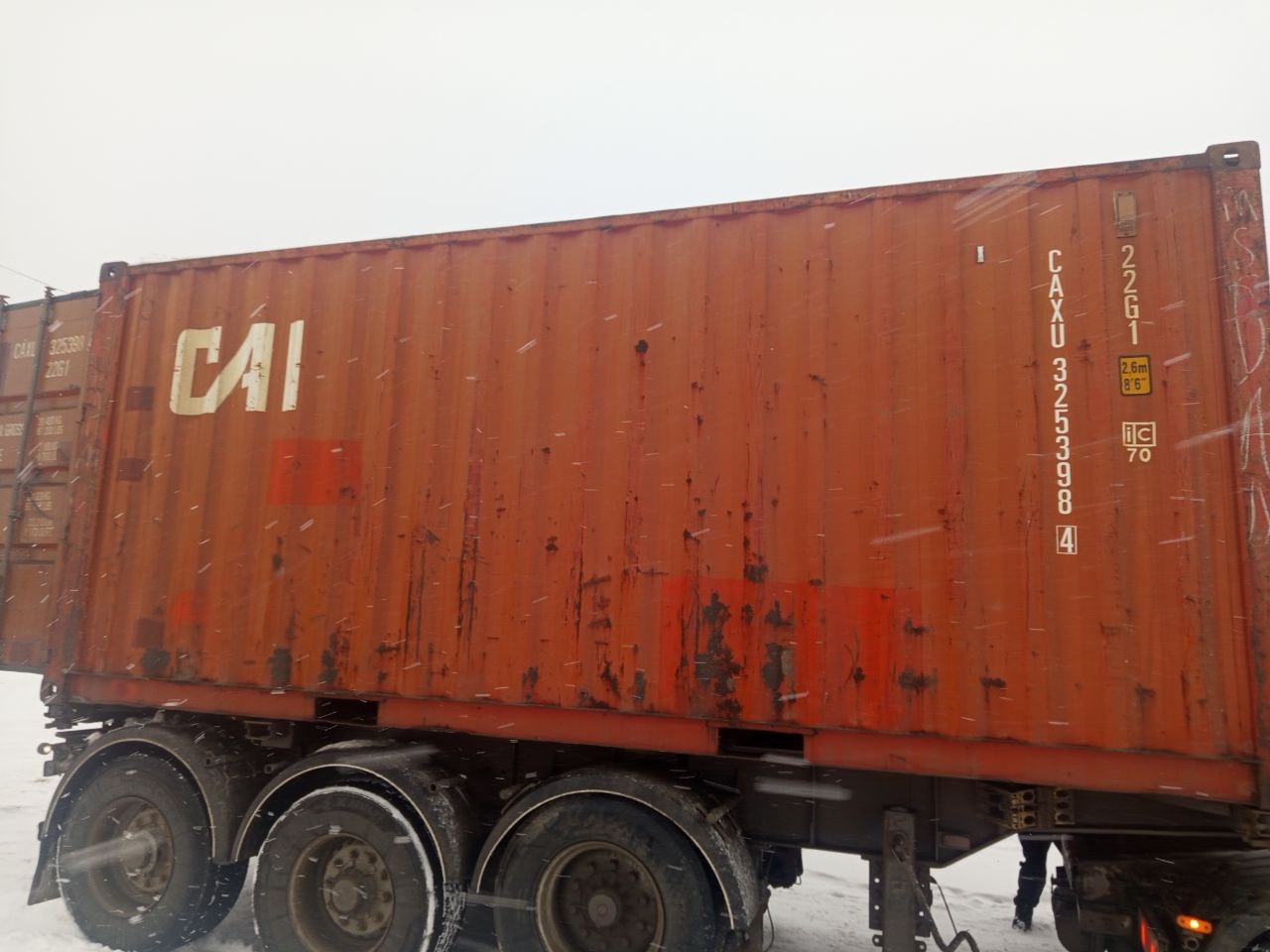 Морской контейнер CAXU3253984