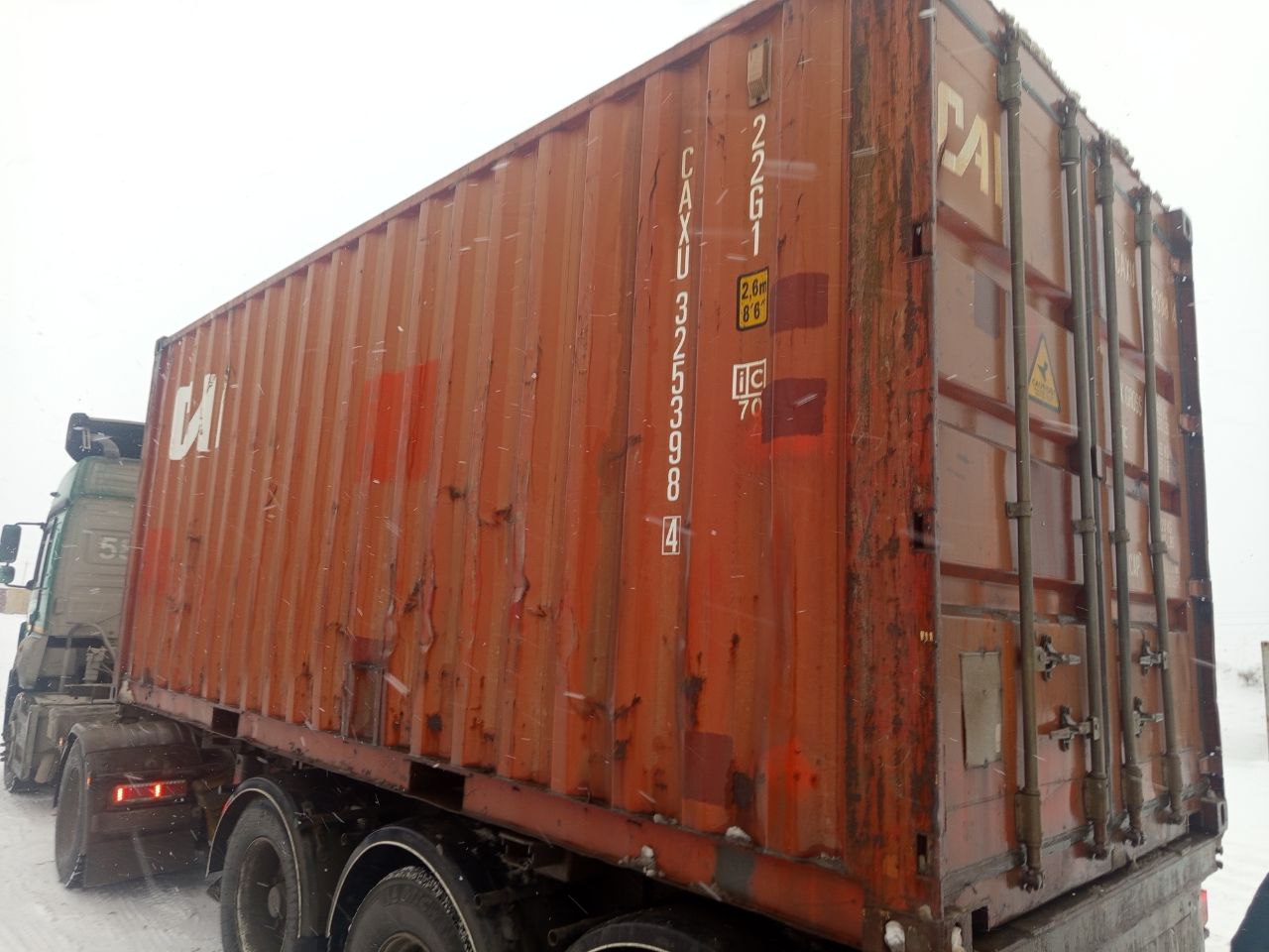 Морской контейнер CAXU3253984