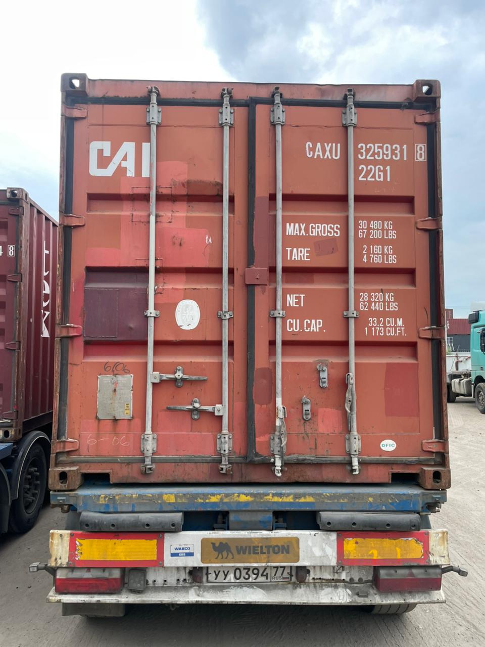 Морской контейнер CAXU3259318