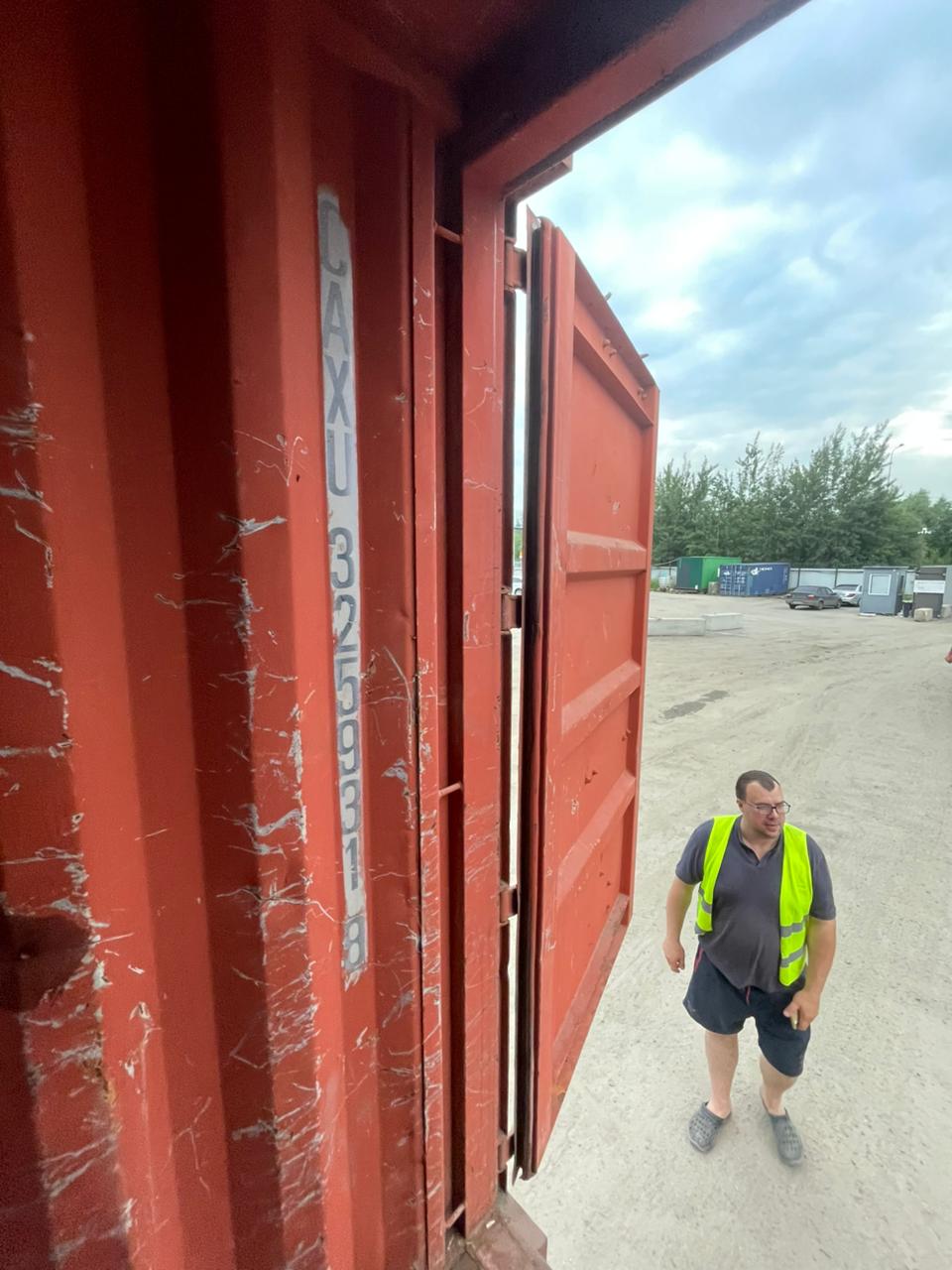 Морской контейнер CAXU3259318