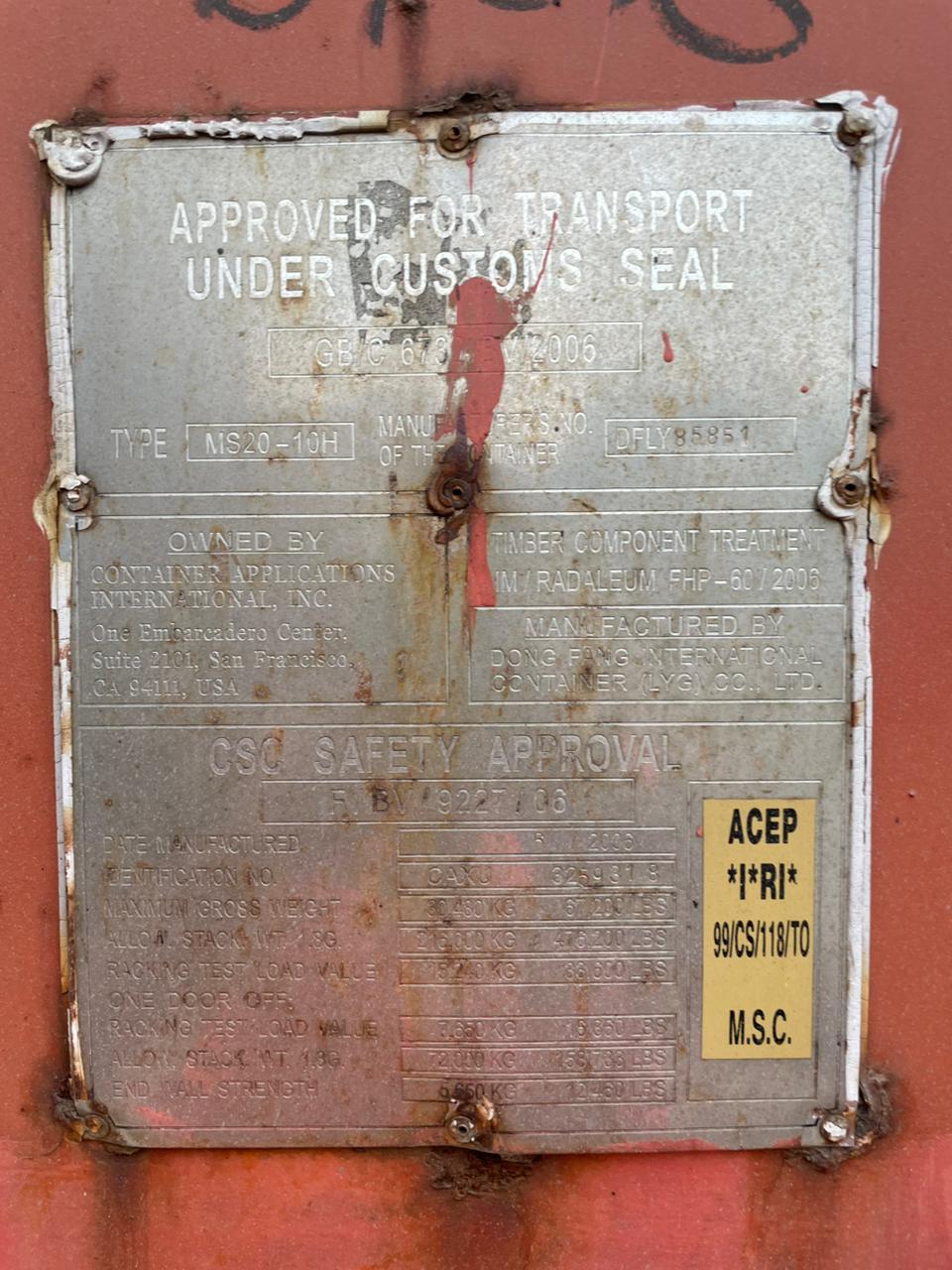 Морской контейнер CAXU3259318