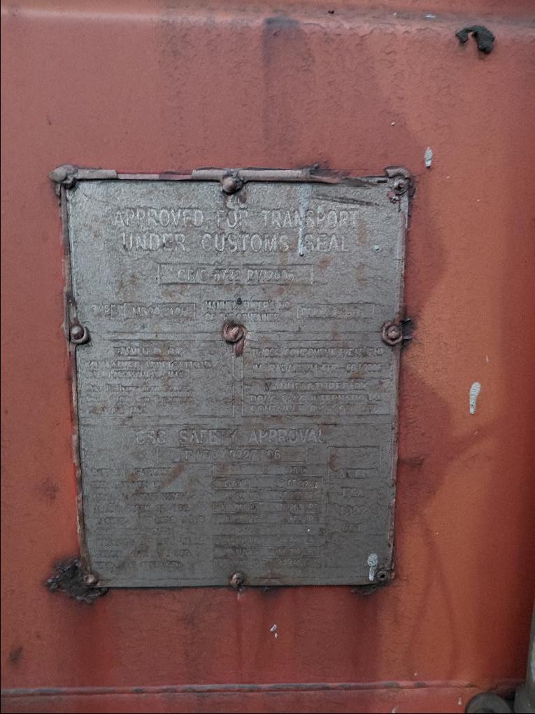 Морской контейнер CAXU3260371