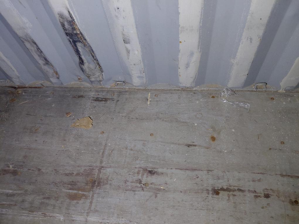 Морской контейнер CAXU3260371