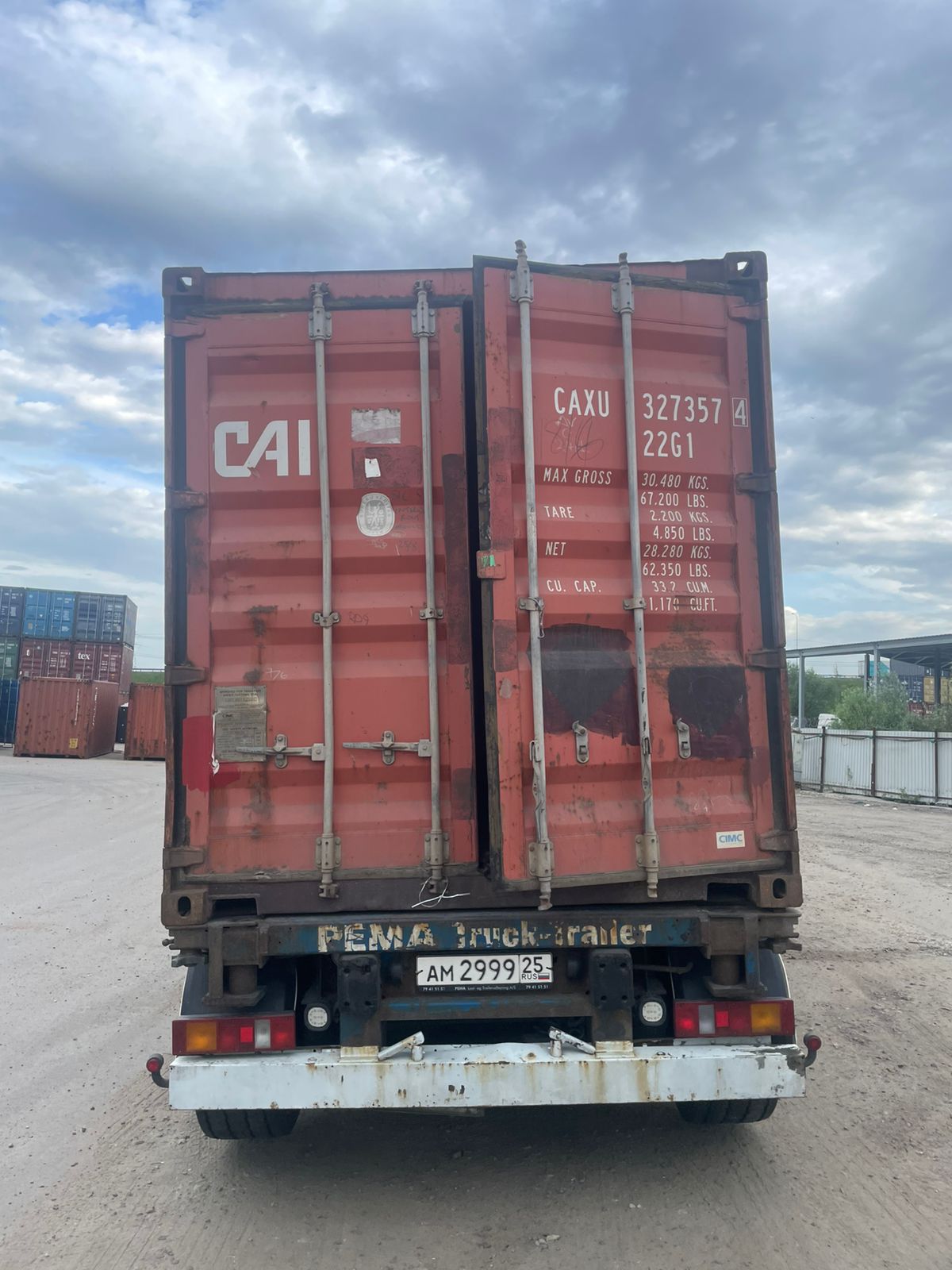 Морской контейнер CAXU3273574