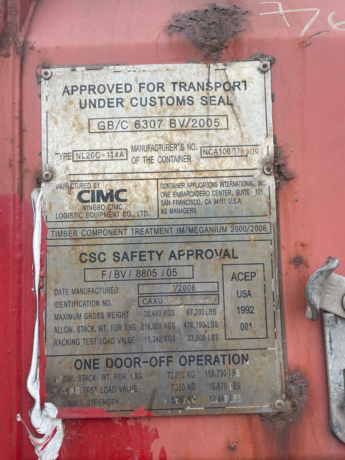 Морской контейнер CAXU3273574