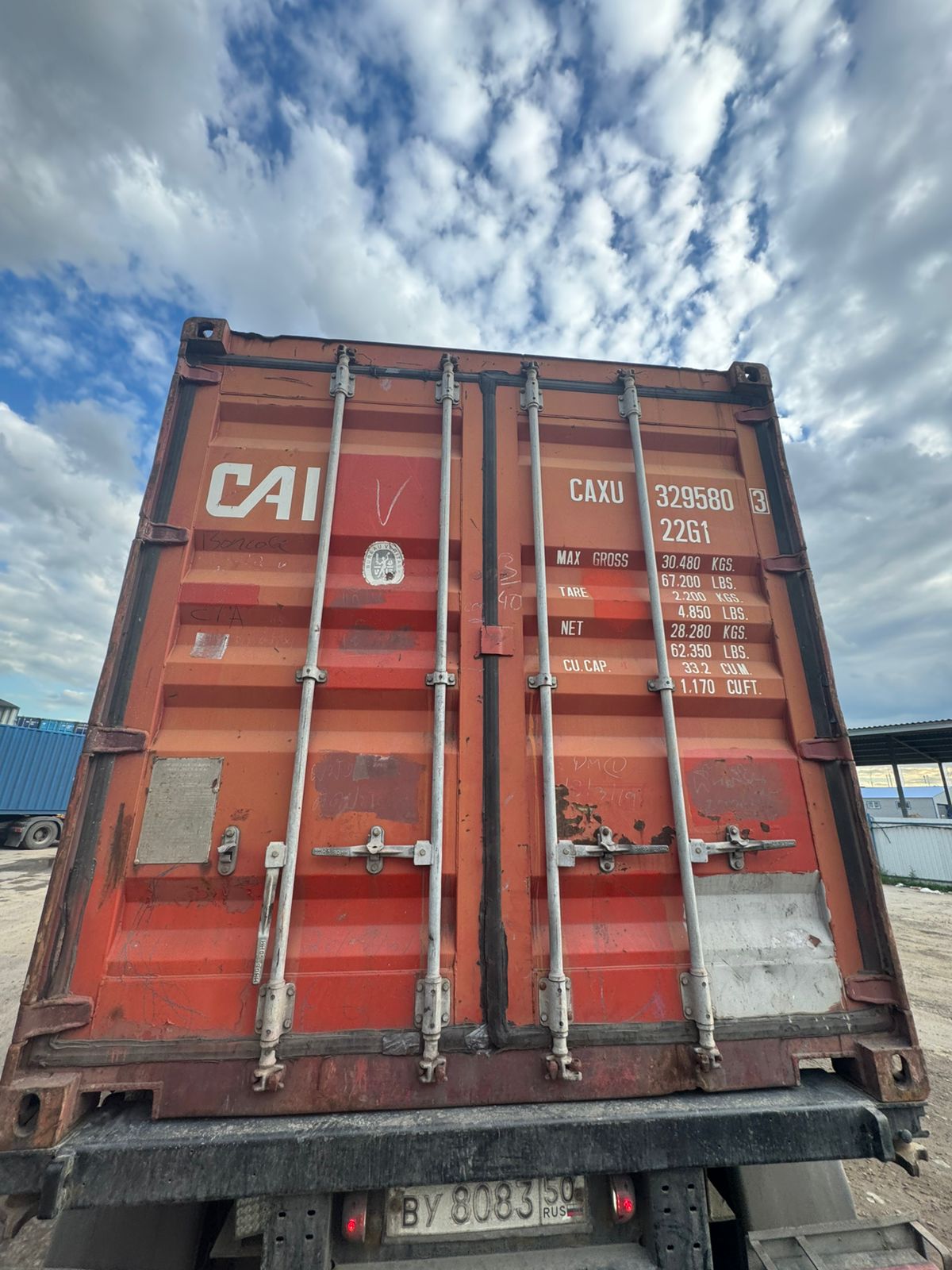 Морской контейнер CAXU3295803