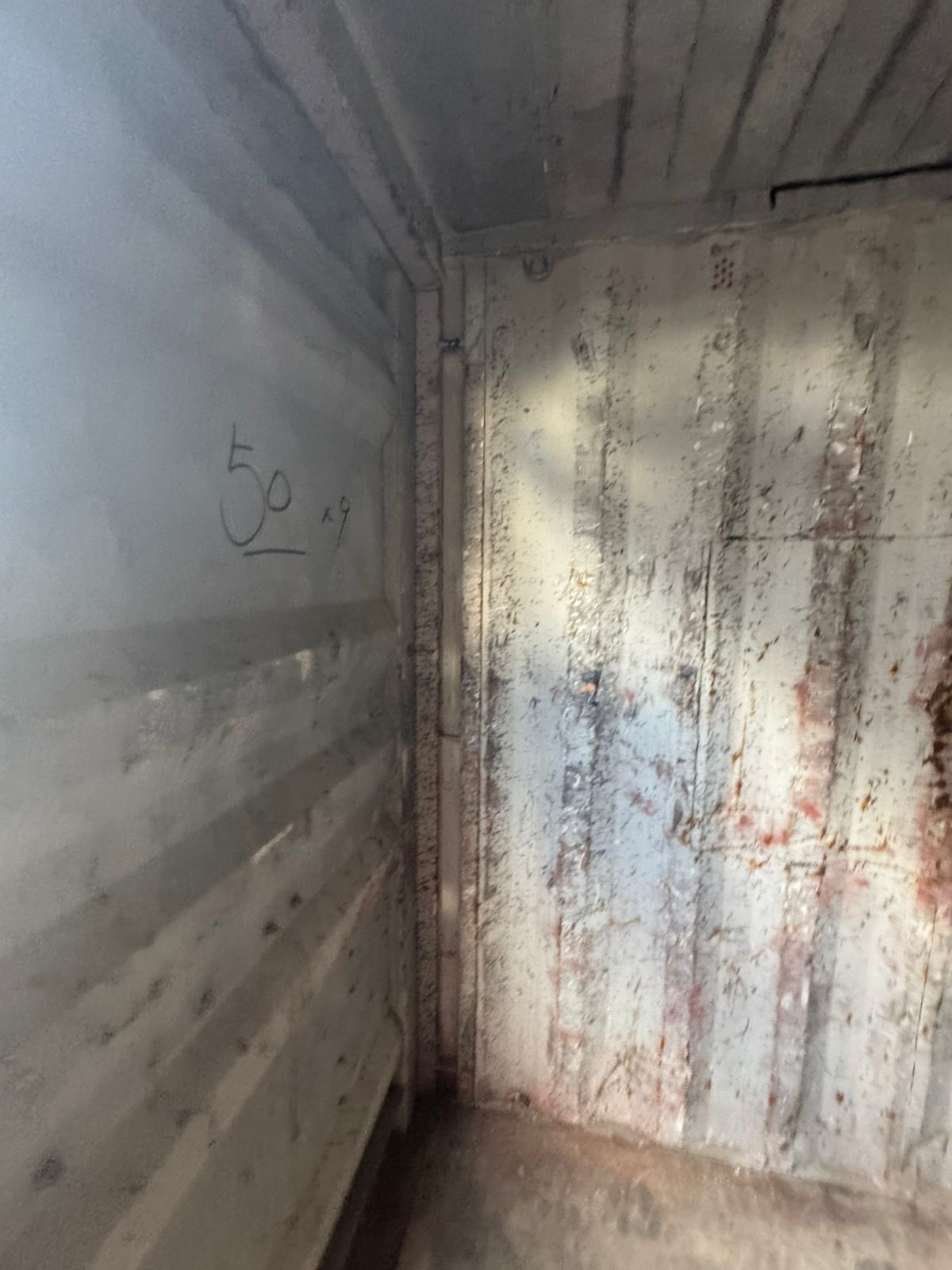 Морской контейнер CAXU3295803