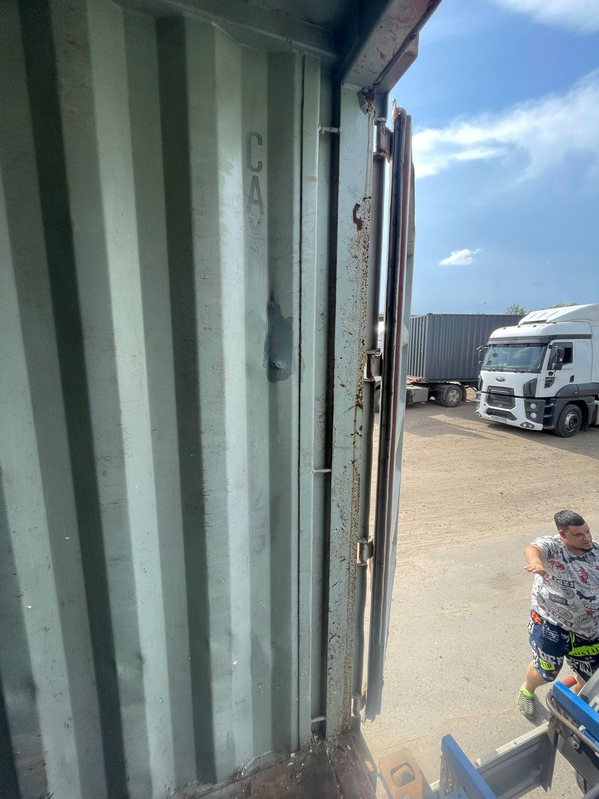 Морской контейнер CAXU3320125