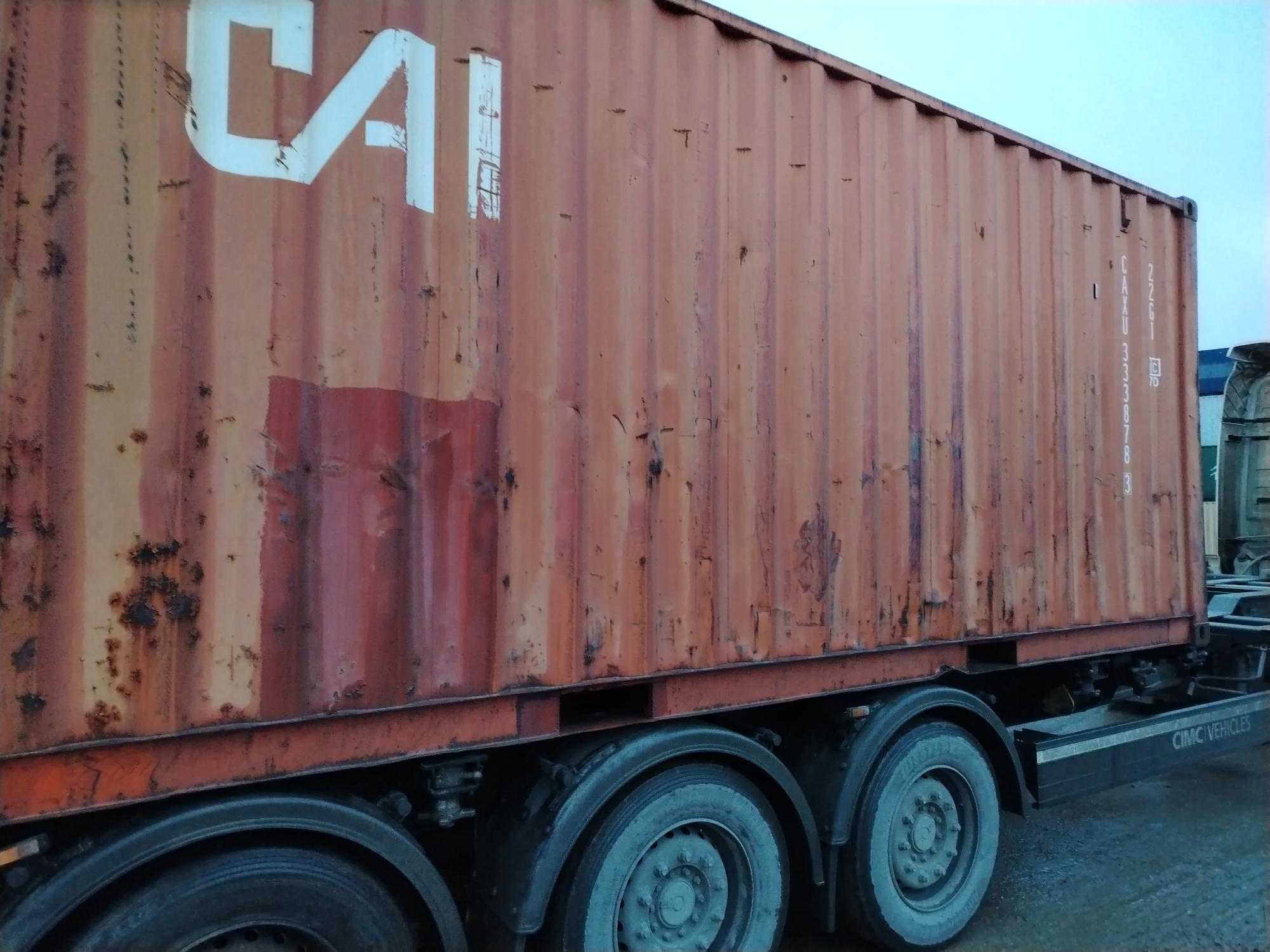 Морской контейнер CAXU3338783