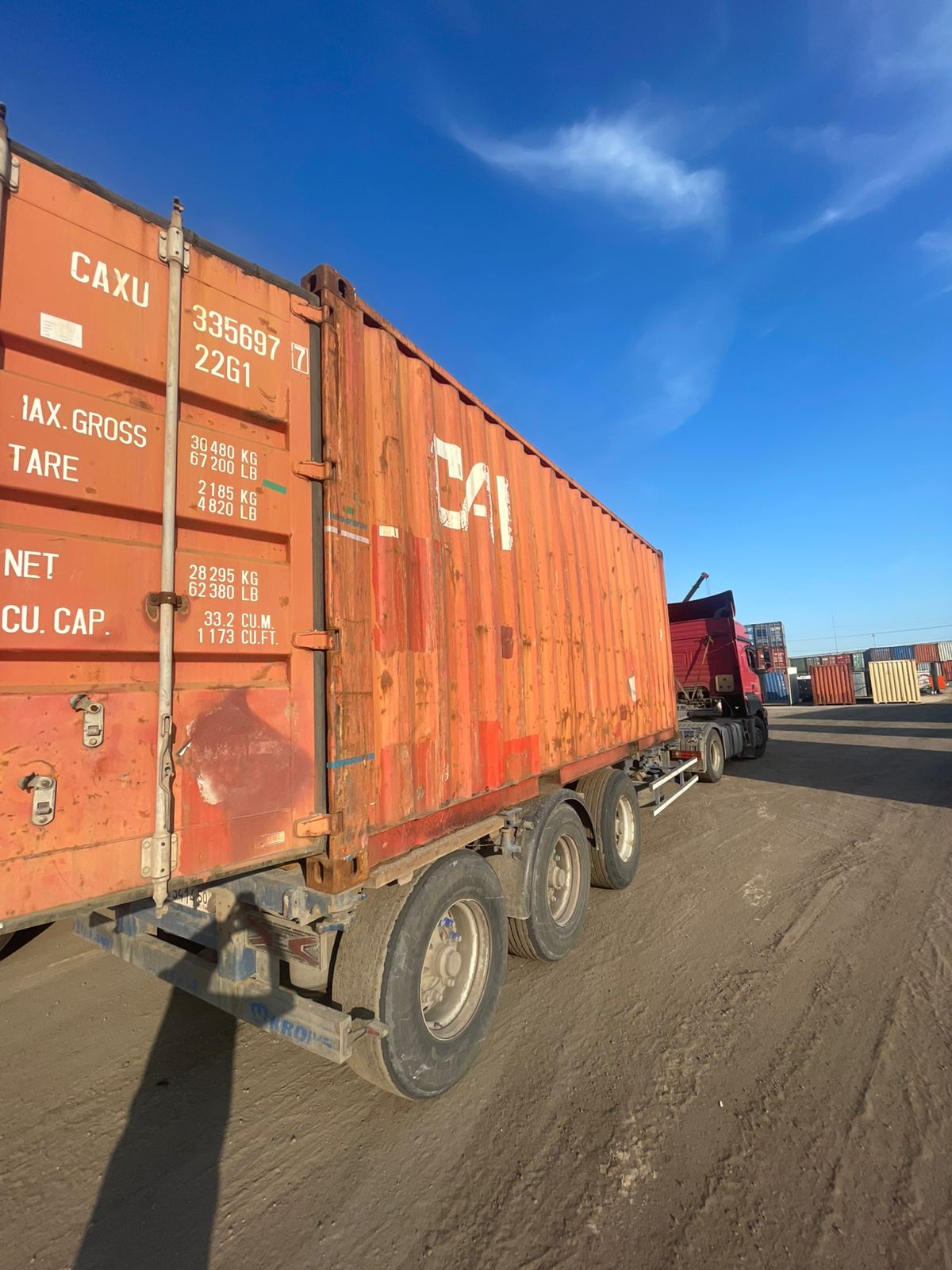 Морской контейнер CAXU3356977