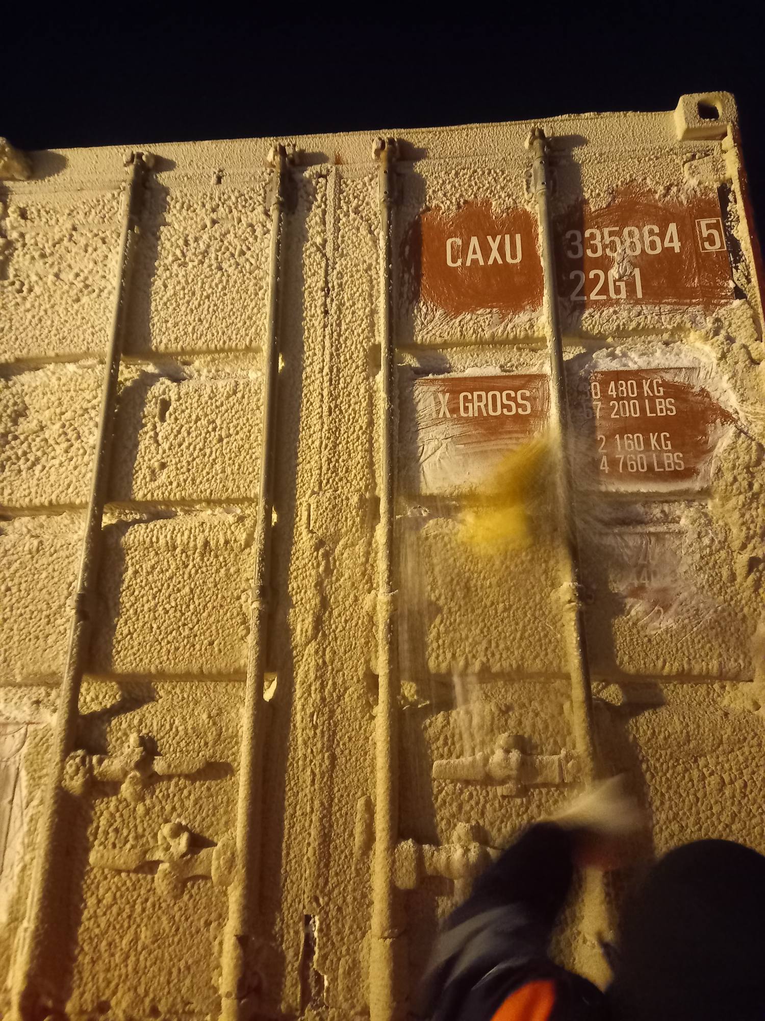 Морской контейнер CAXU3358645