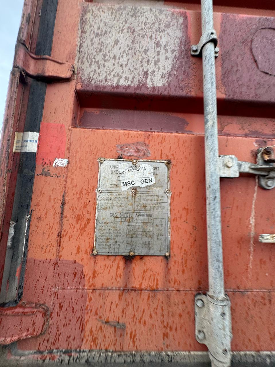 Морской контейнер CAXU3360452