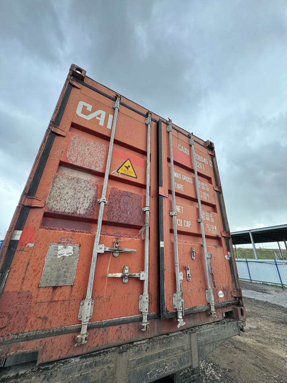 Морской контейнер CAXU3360452