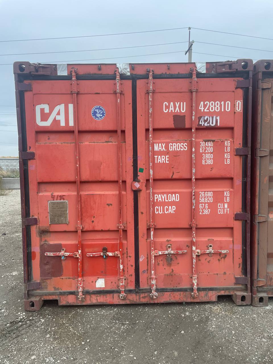 Морской контейнер CAXU4288100