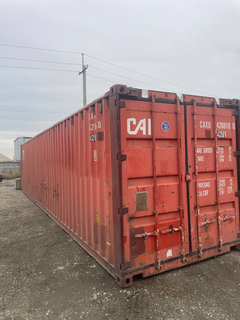 Морской контейнер CAXU4288100
