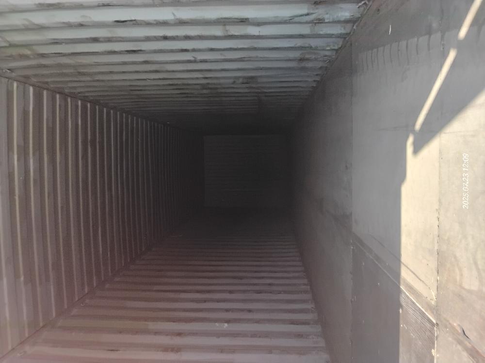 Морской контейнер CAXU4970017