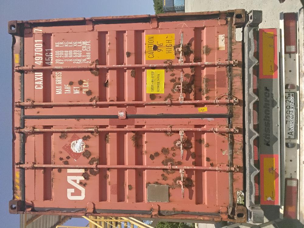 Морской контейнер CAXU4970017