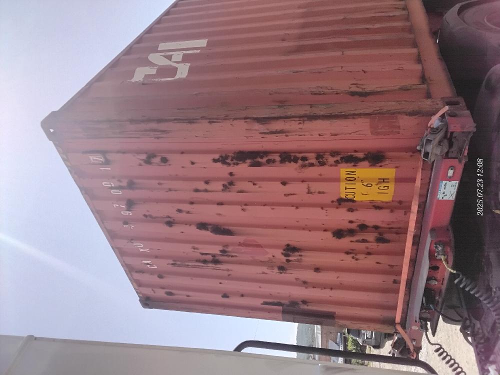 Морской контейнер CAXU4970017