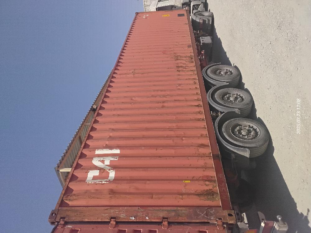 Морской контейнер CAXU4970017